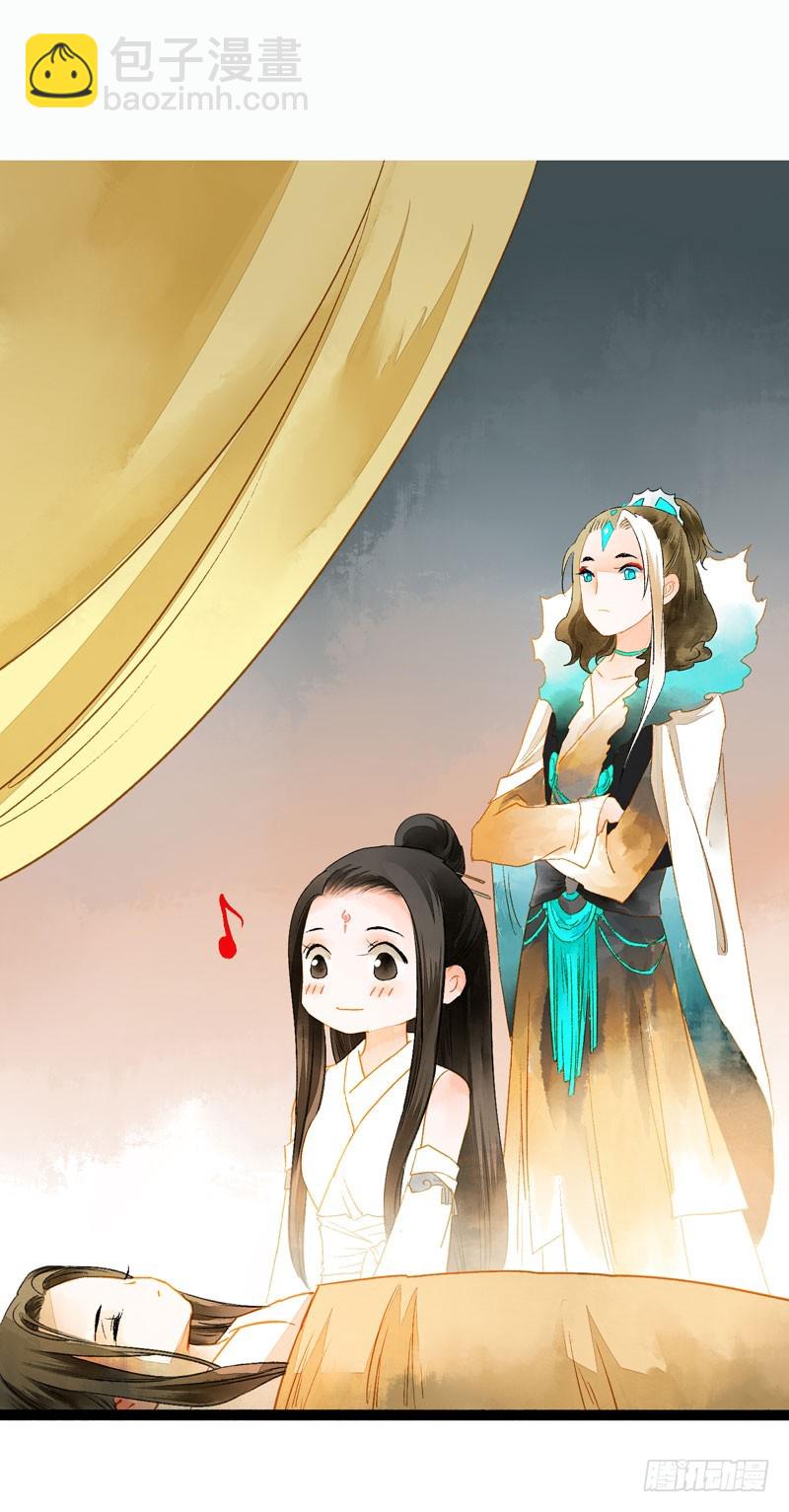 心动的感觉说来就来！-第49话