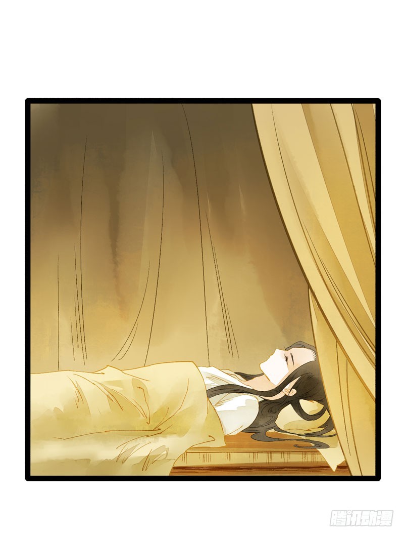 心动的感觉说来就来！-第49话