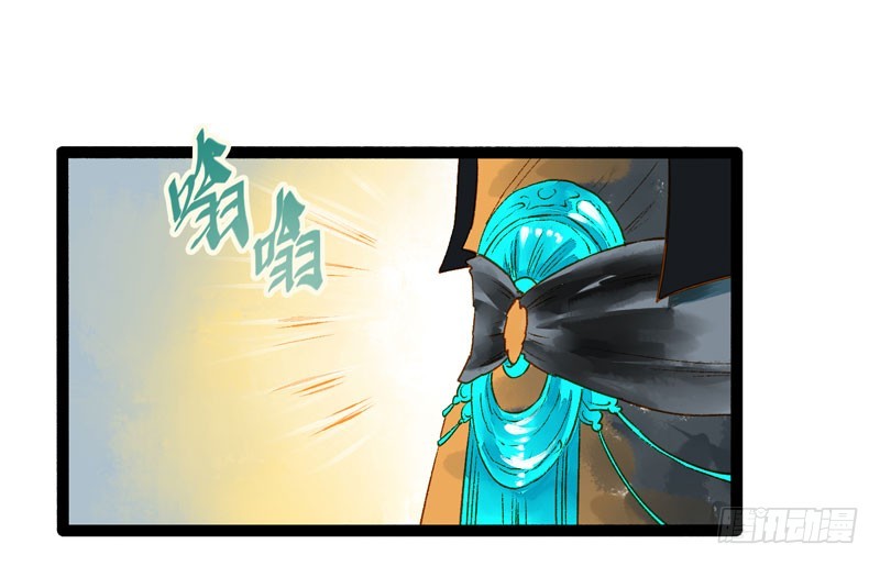 心动的感觉说来就来！-第49话