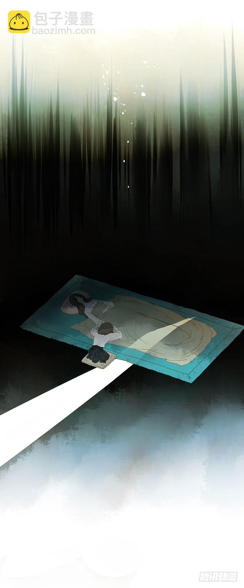 总有一个主角要有血海深仇-第51话