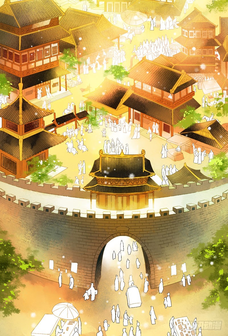 不论你去哪里，我都会找到你！-第53话