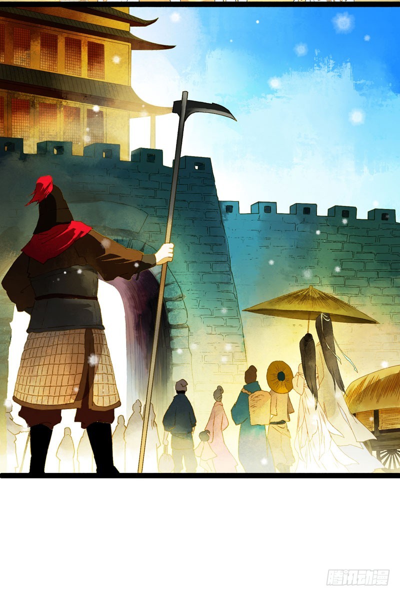 不论你去哪里，我都会找到你！-第53话