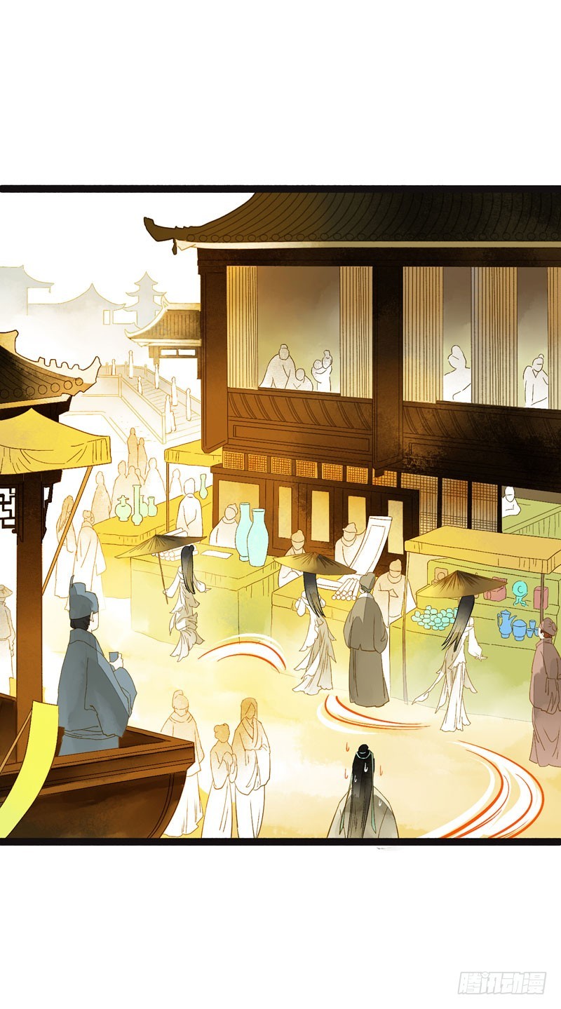 不论你去哪里，我都会找到你！-第53话