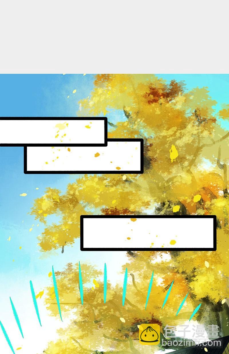 不论你去哪里，我都会找到你！-第53话