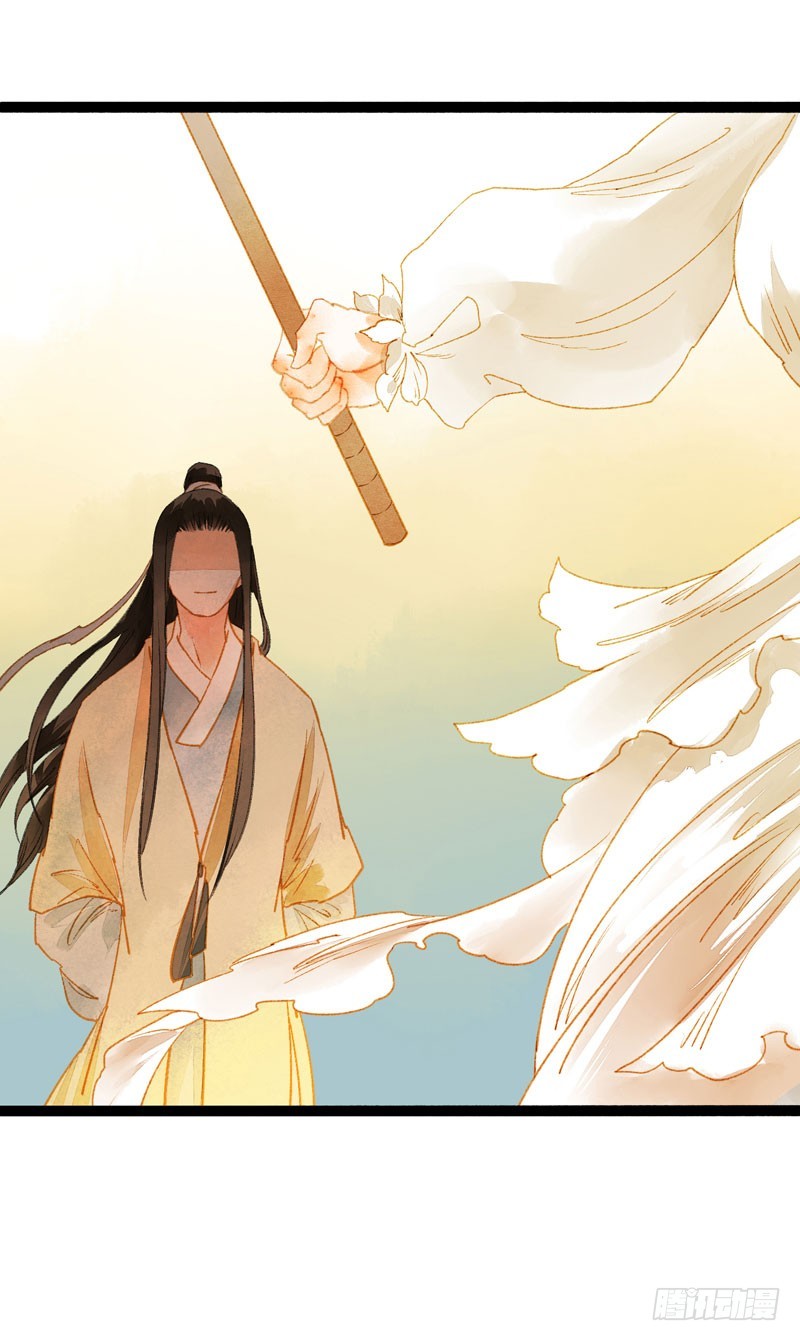 不论你去哪里，我都会找到你！-第53话