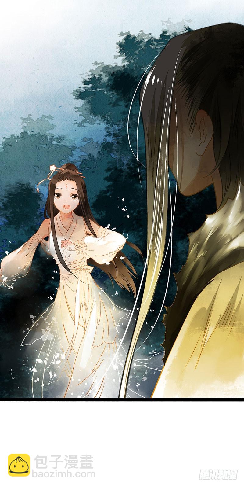 天啦撸男二要上位？！-第59话