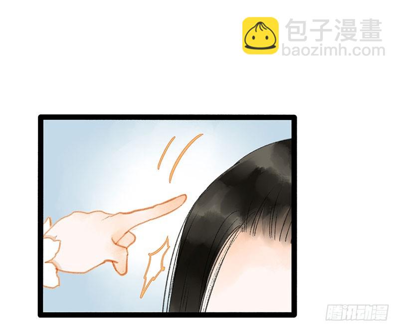 天啦撸男二要上位？！-第59话