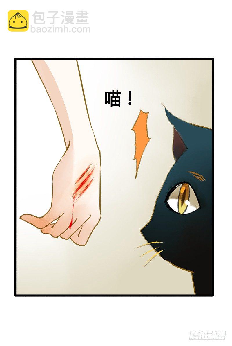 一见小倩误终生，宁燕CP药丸-第7话