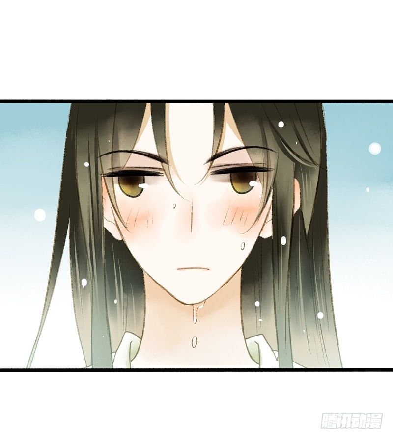 夭寿啦！可爱黑猫大变冰山美男！(1/2)-第9话