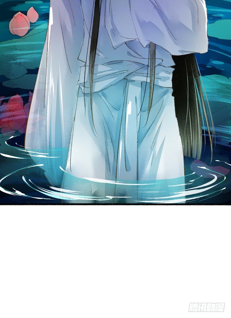 夭寿啦！可爱黑猫大变冰山美男！(1/2)-第9话