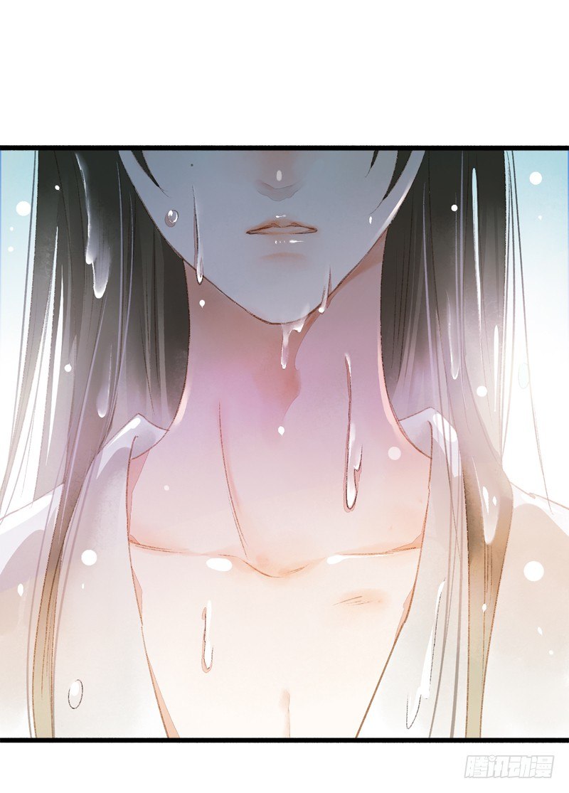 夭寿啦！可爱黑猫大变冰山美男！(1/2)-第9话