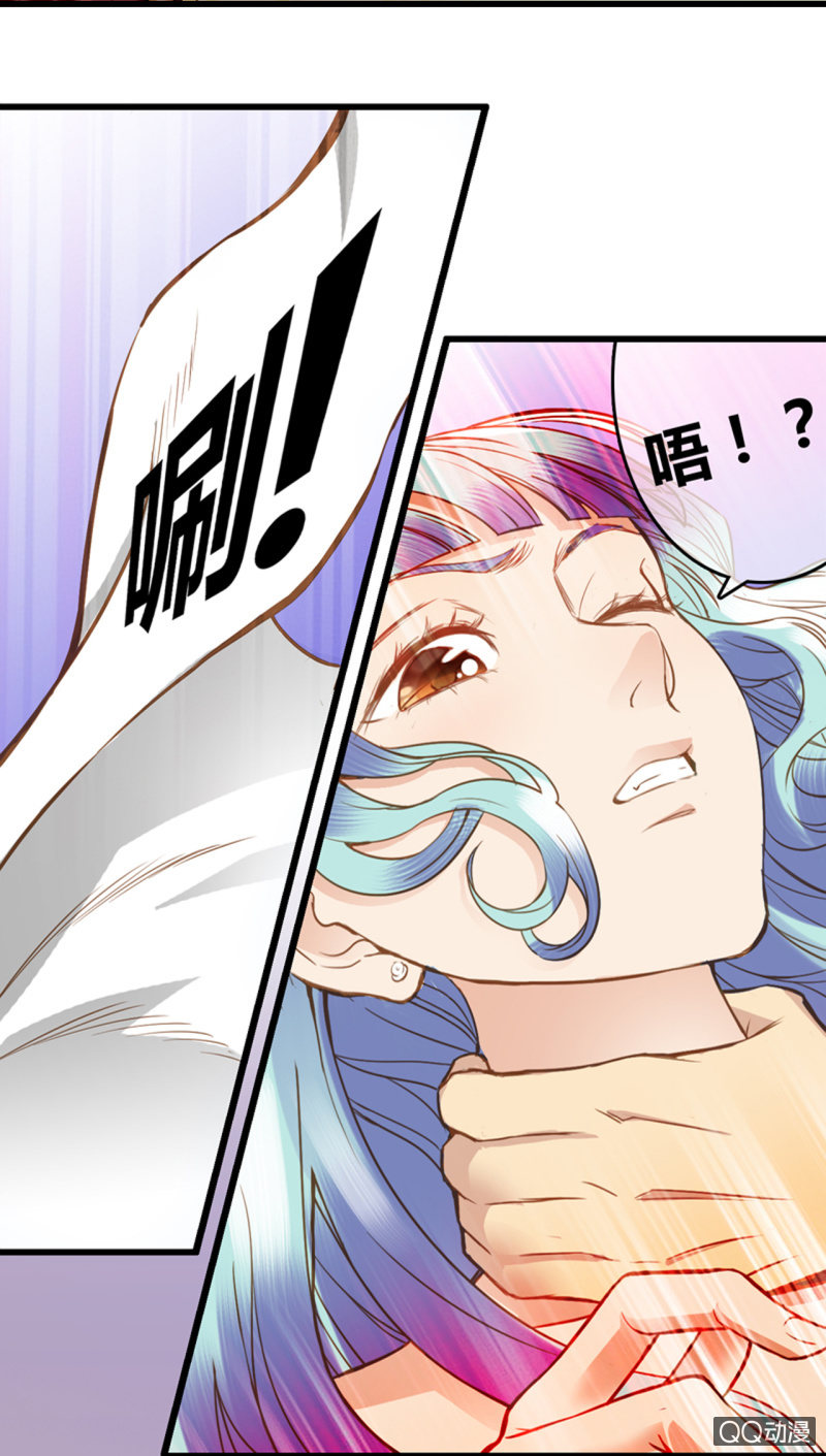 0017-18进入新世界-第17话