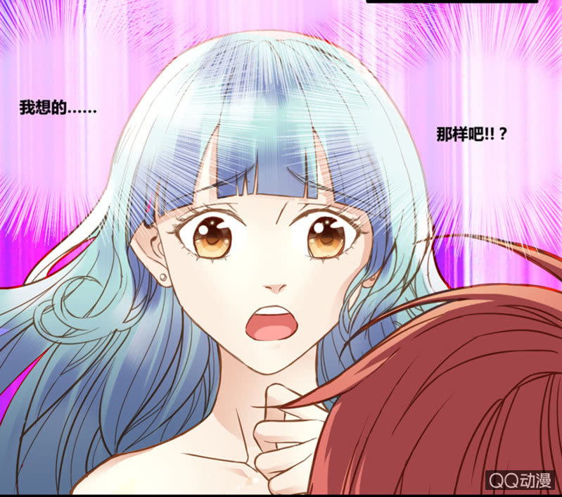 0017-18进入新世界-第17话