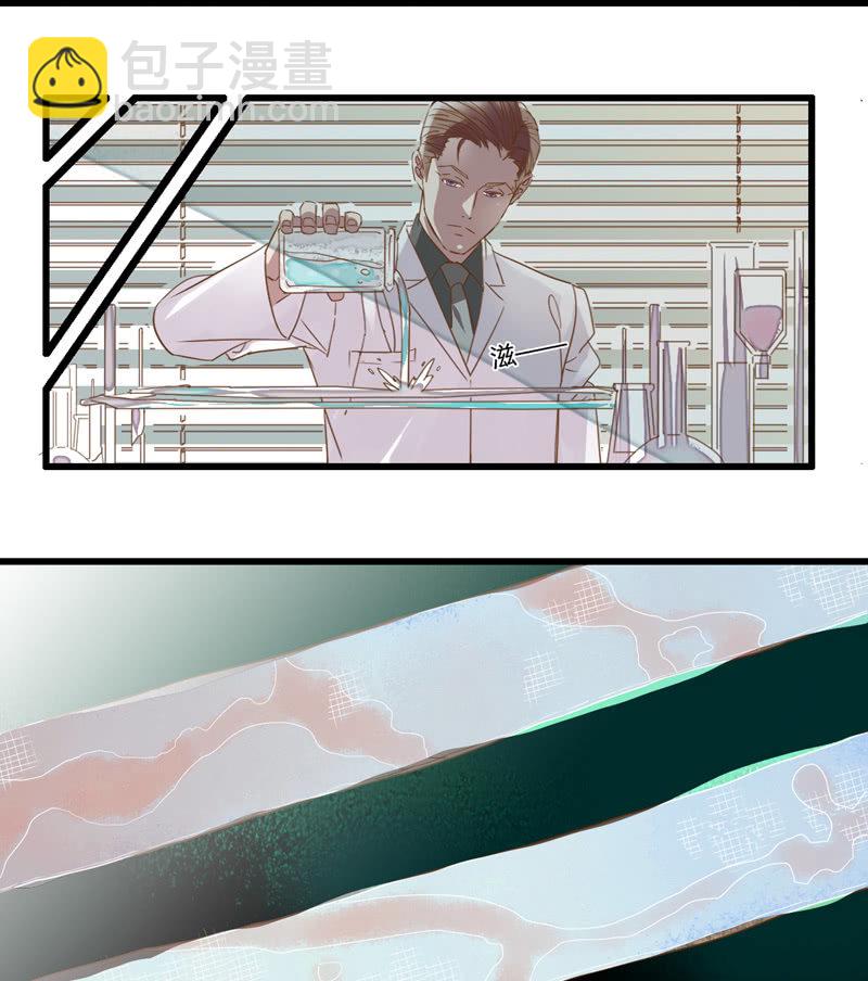 0029-30家猫野猫-第23话