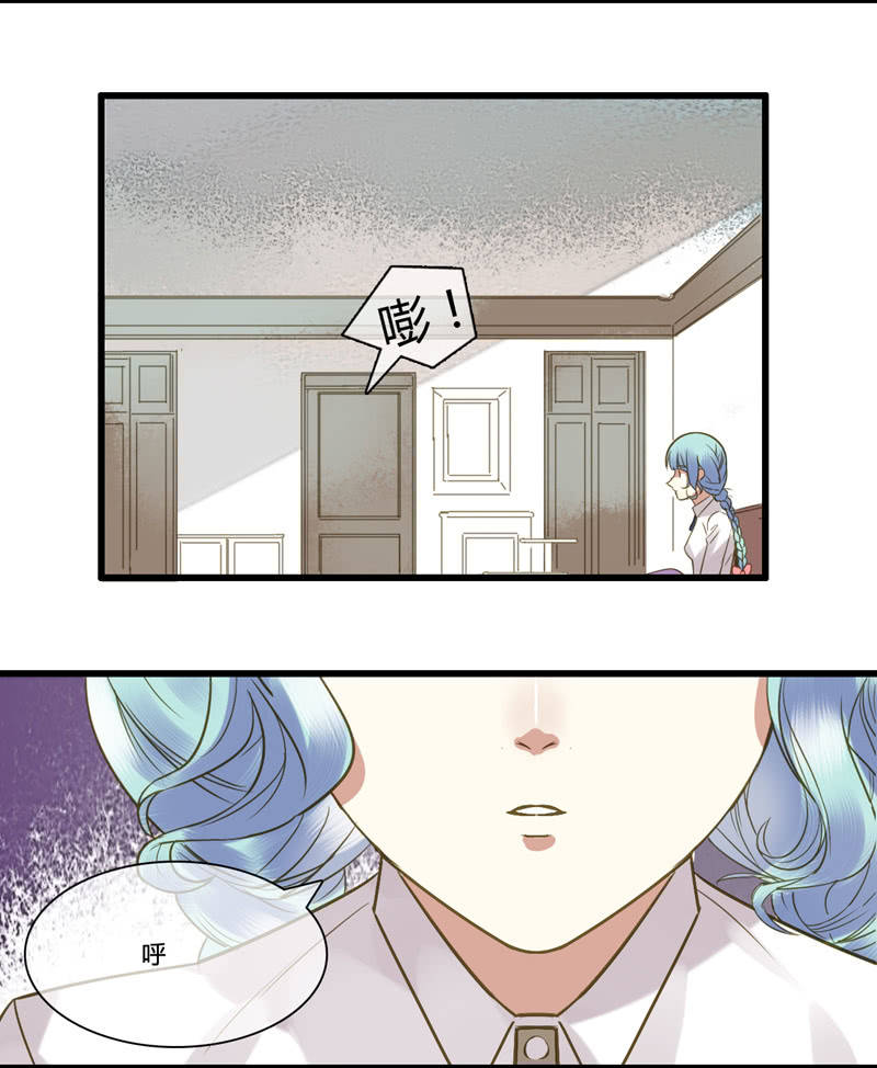 0029-30家猫野猫-第23话