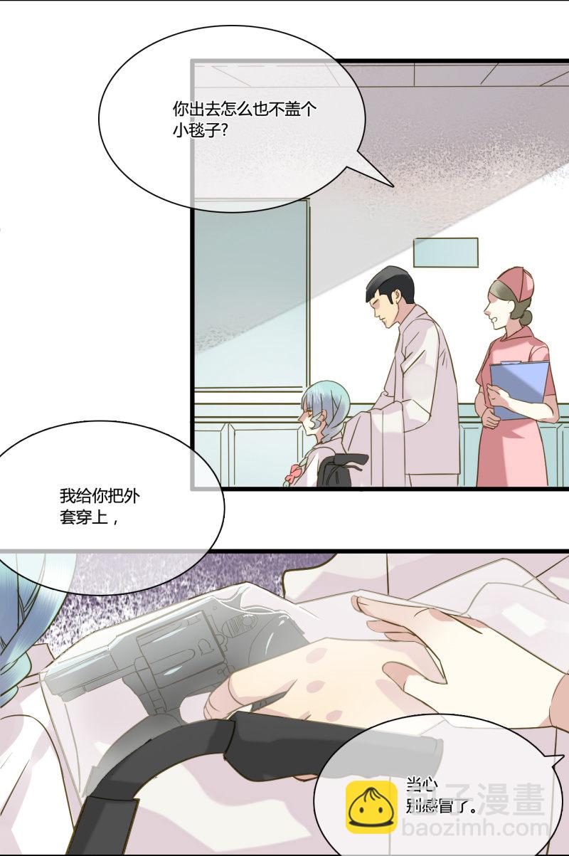 0037-38试探-第27话