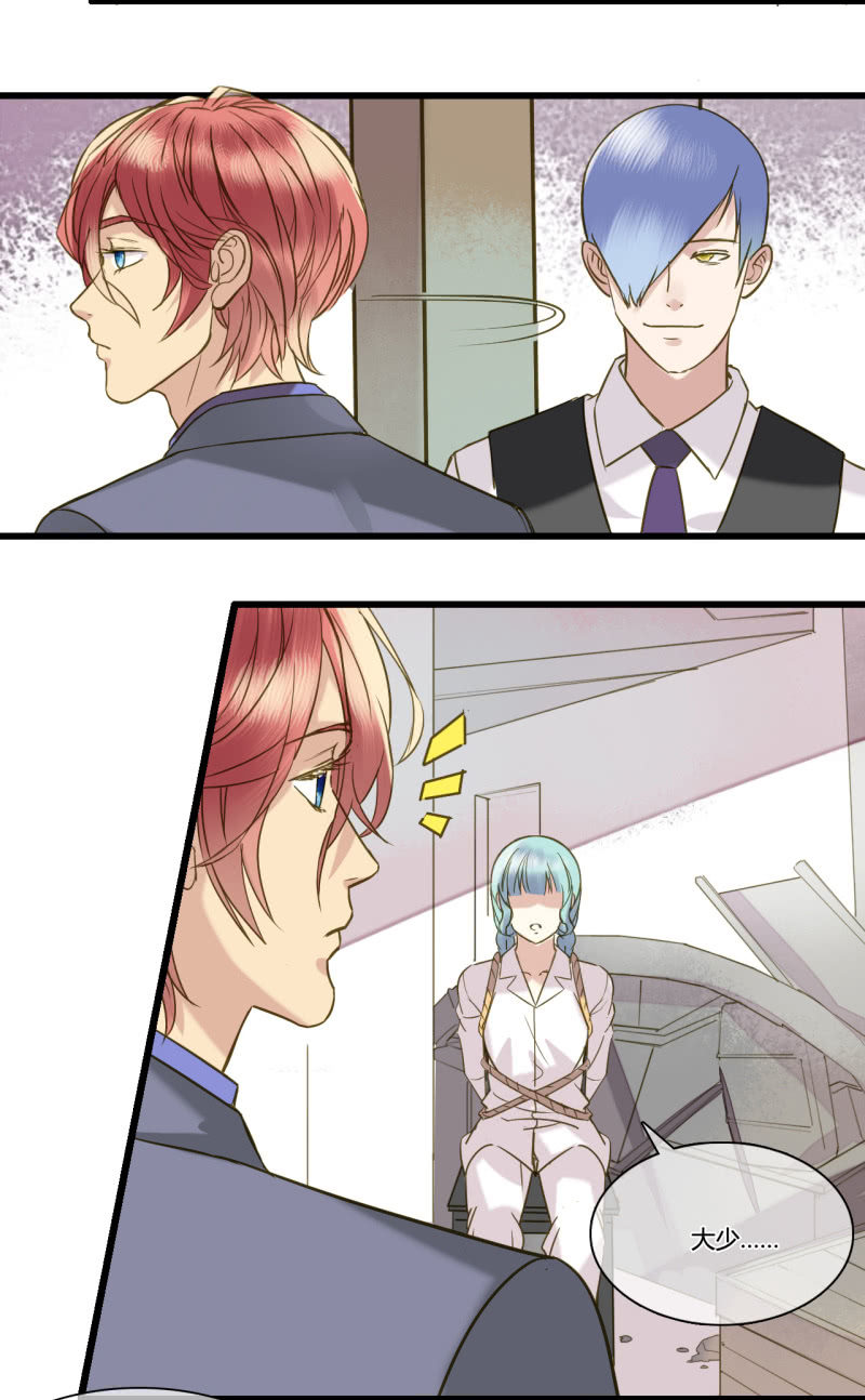 0037-38试探-第27话