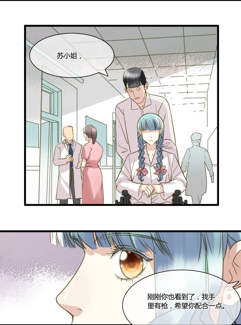 0037-38试探-第27话