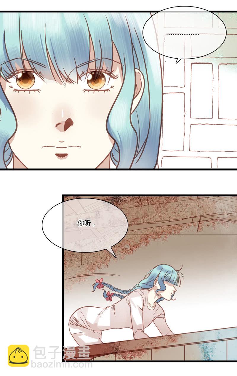 0053-54孰真孰假-第35话