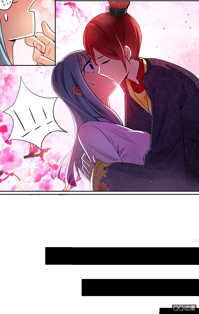 0005被亲了-第5话