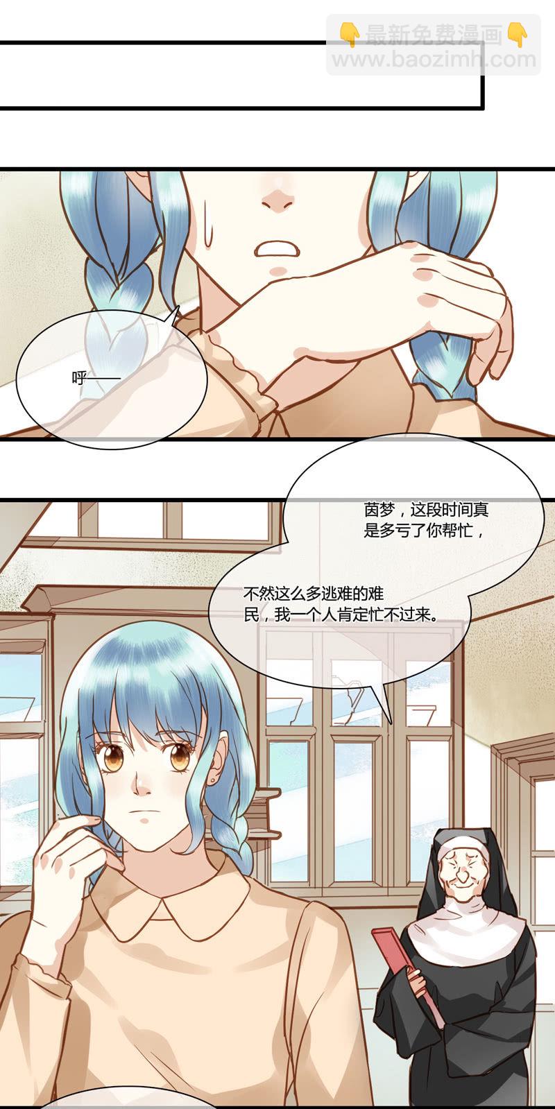 0065-66再遇-第41话