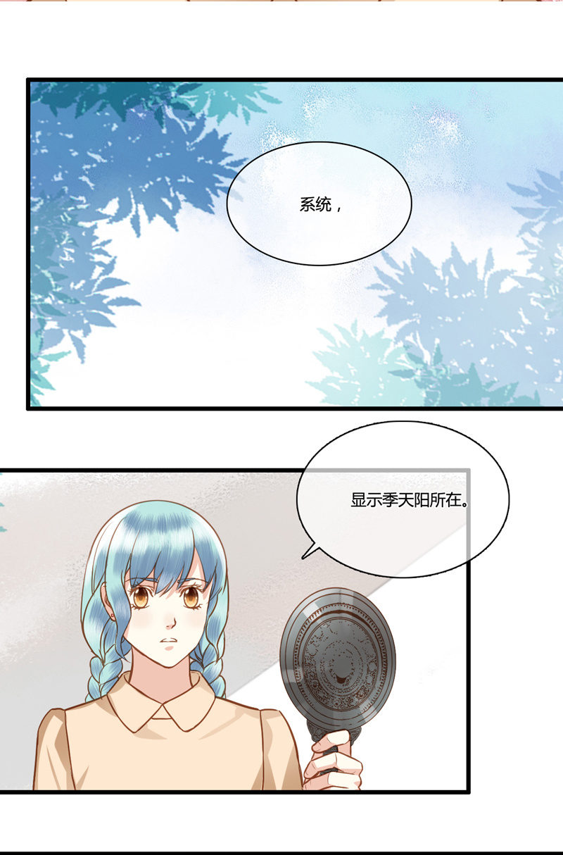 0065-66再遇-第41话