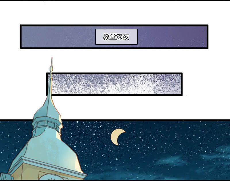 0069-70夺权-第43话