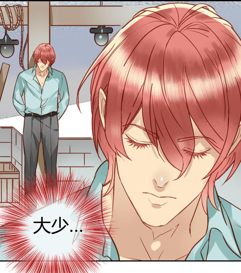 0073-74营救计划-第45话