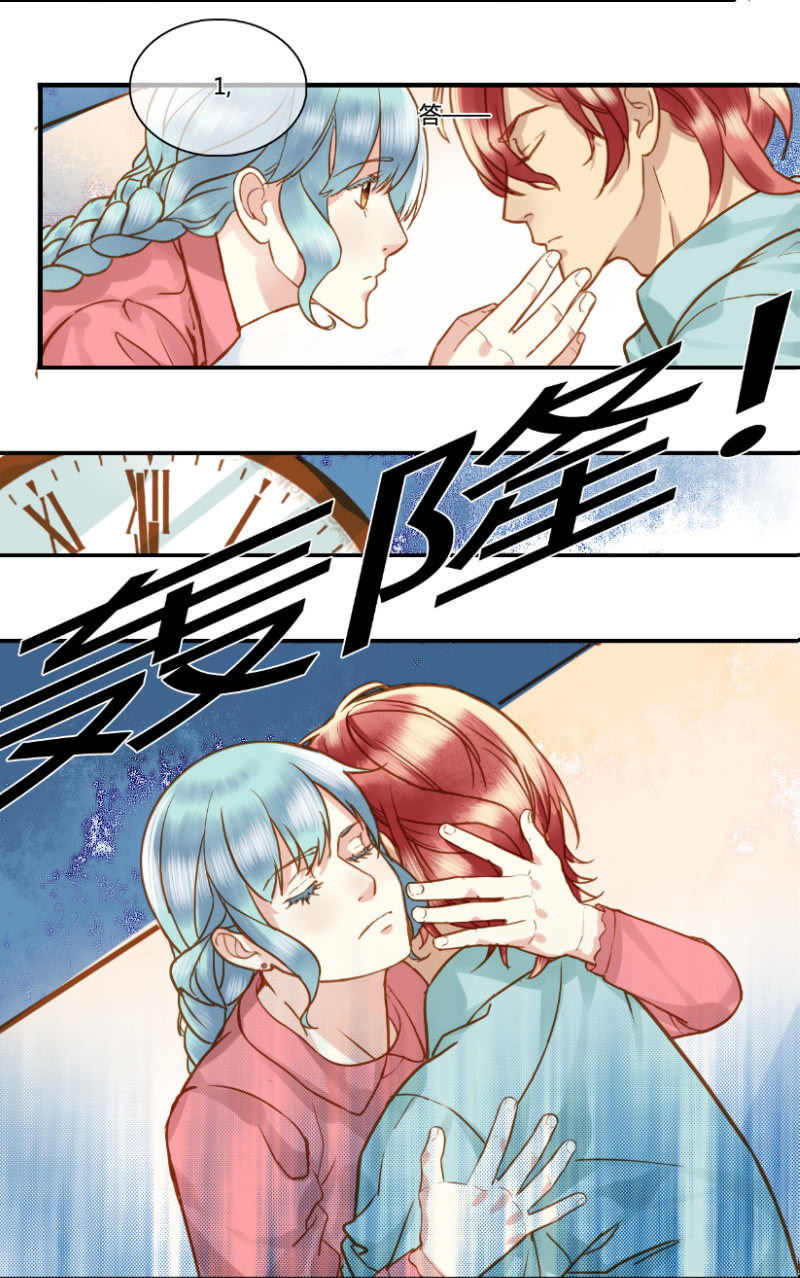 0073-74营救计划-第45话