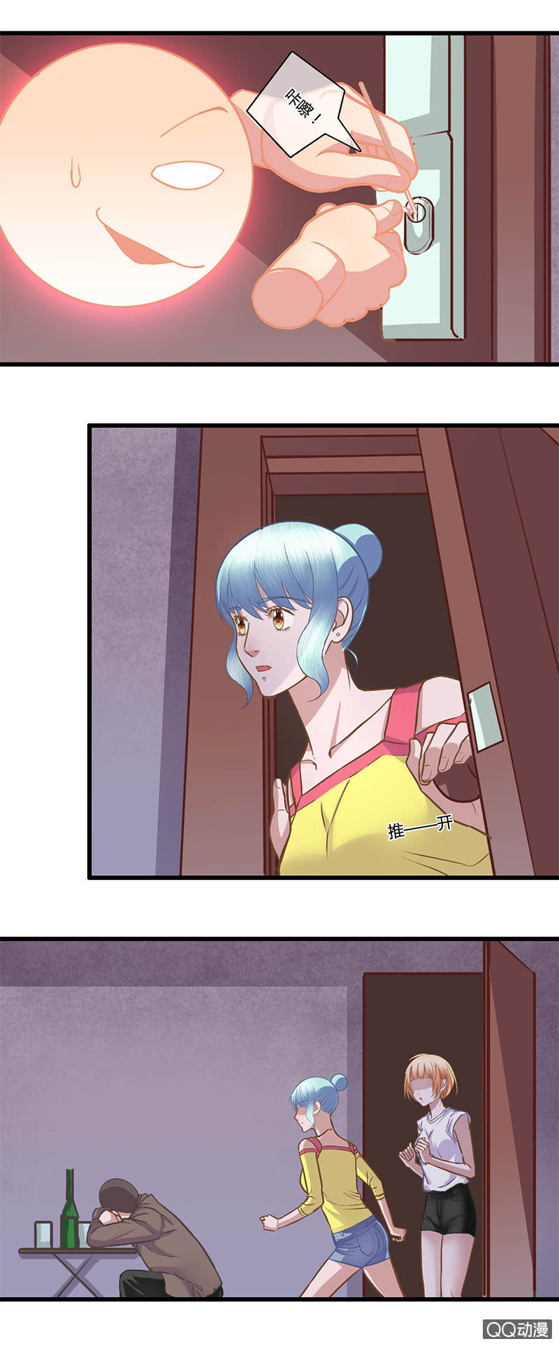 0093-94救援行动-第55话