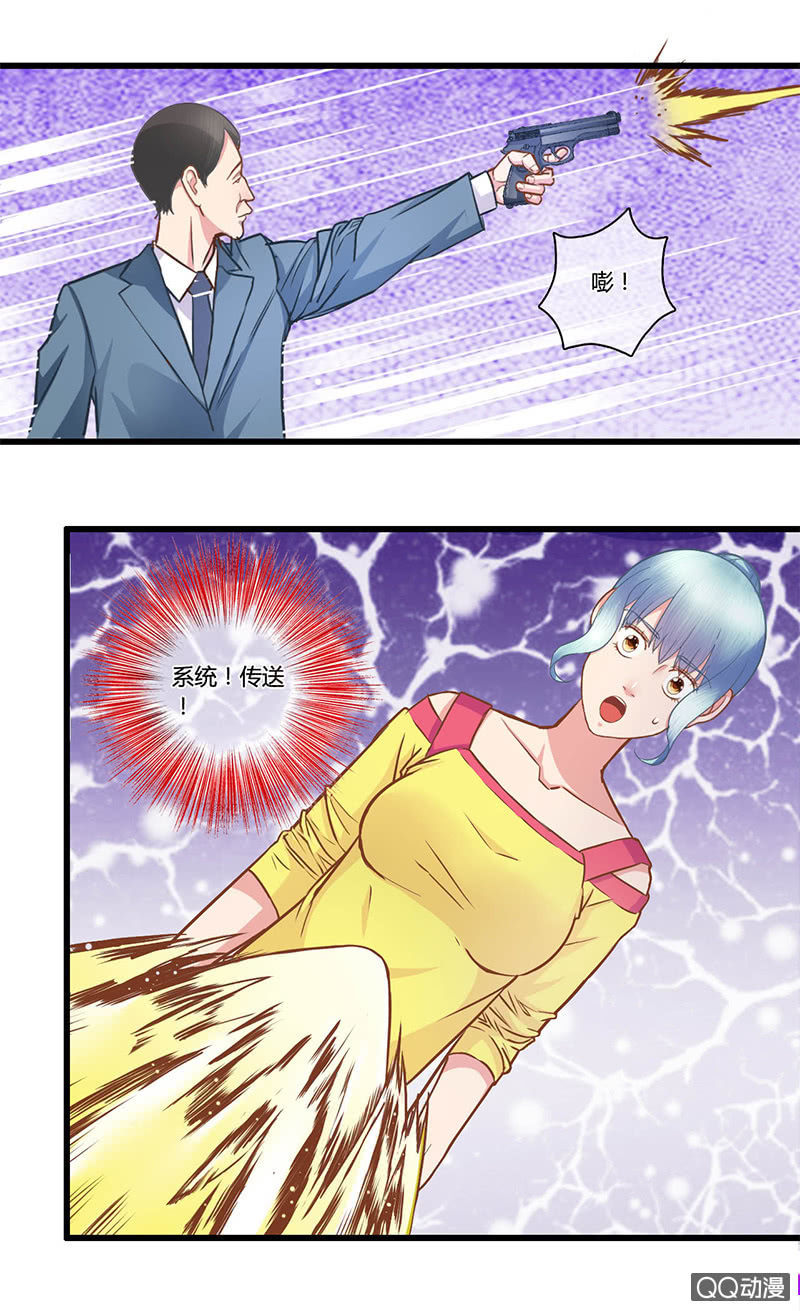 0097-98获救-第57话