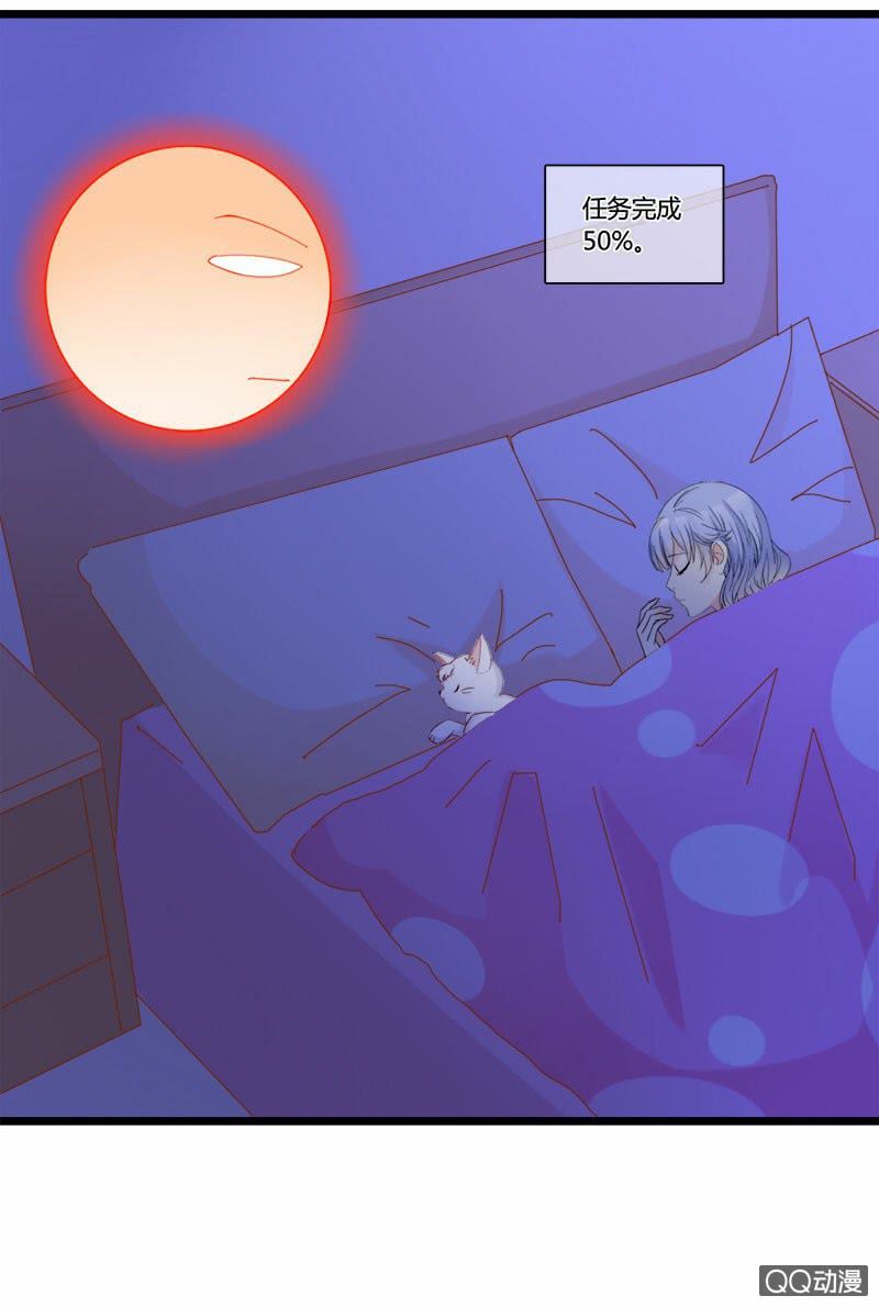 0140答谢0141根源-第85话