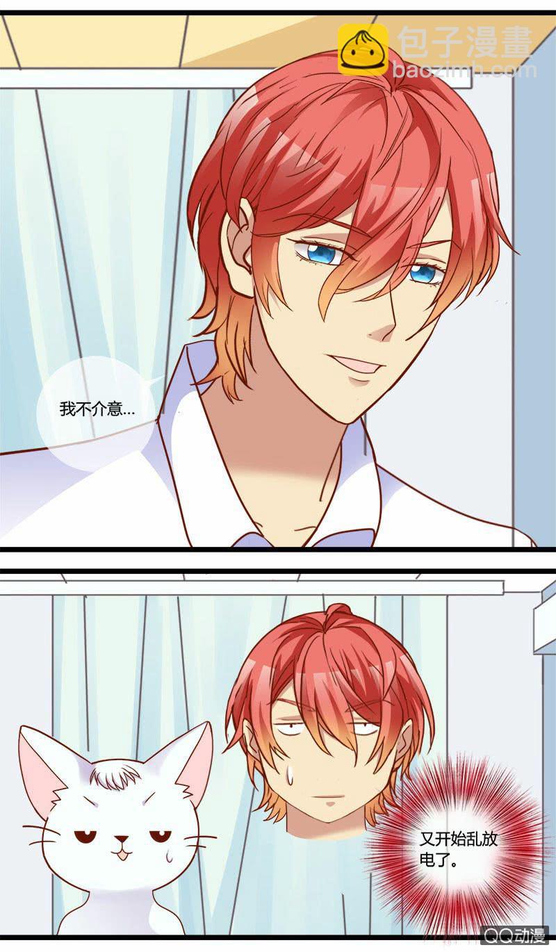 0152隐情分镜0153真凶是谁-第91话