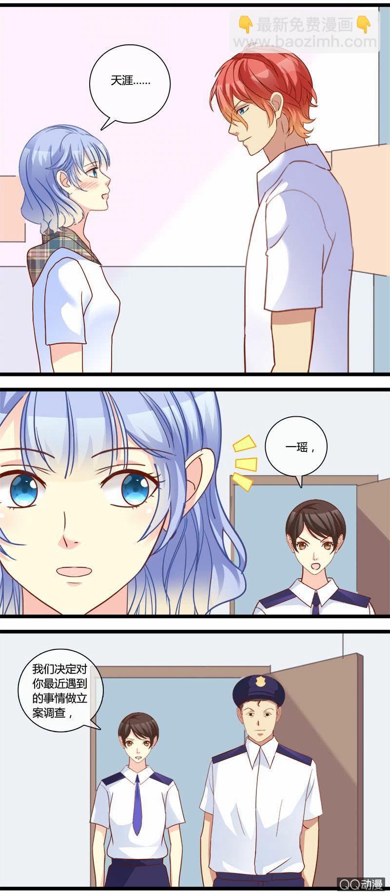 0152隐情分镜0153真凶是谁-第91话