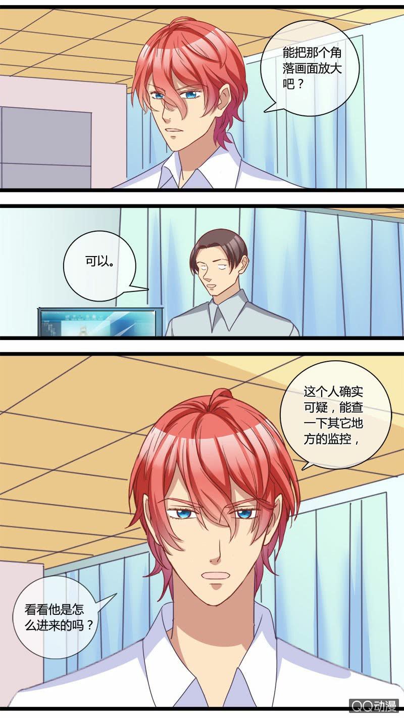 0152隐情分镜0153真凶是谁-第91话