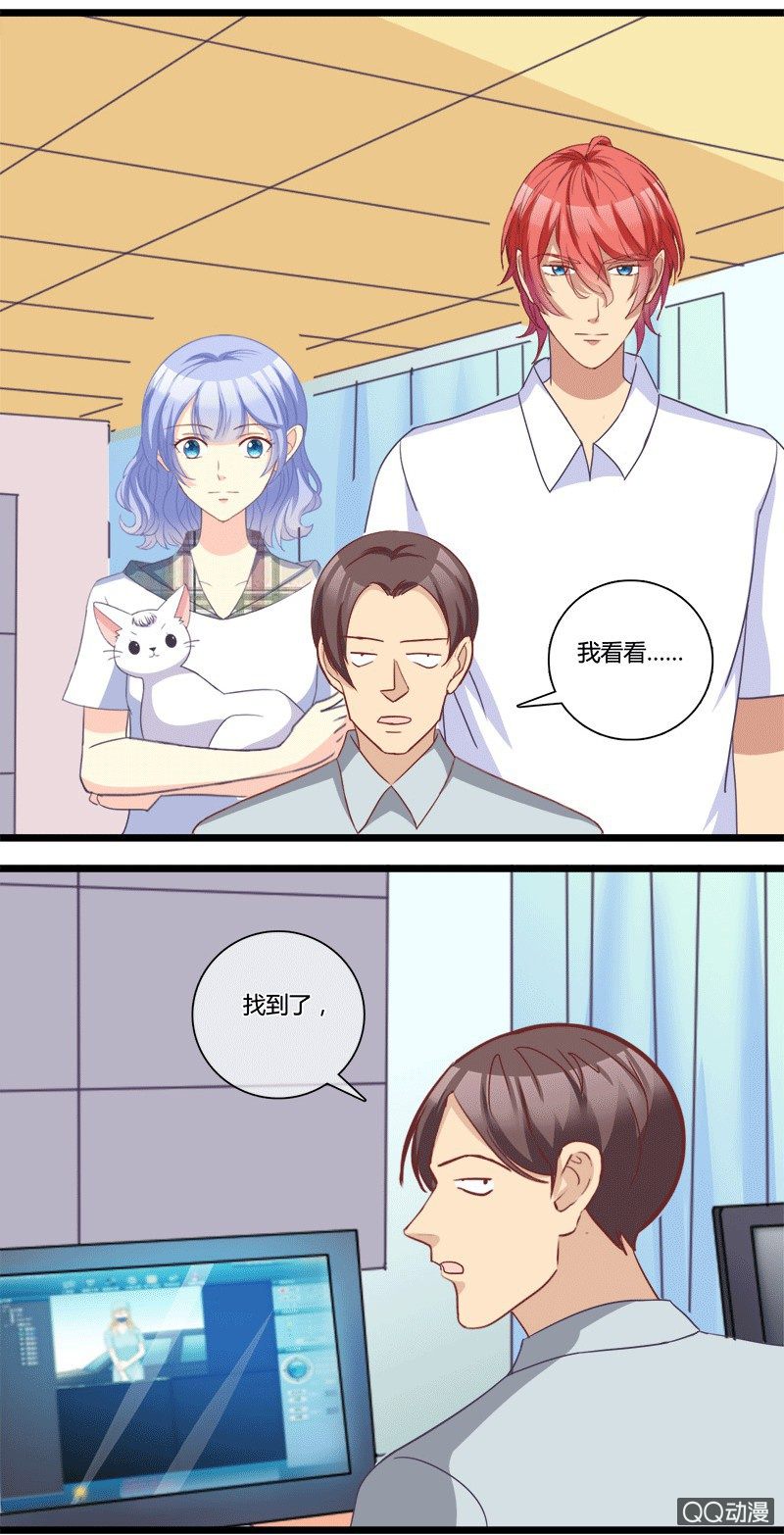 0152隐情分镜0153真凶是谁-第91话