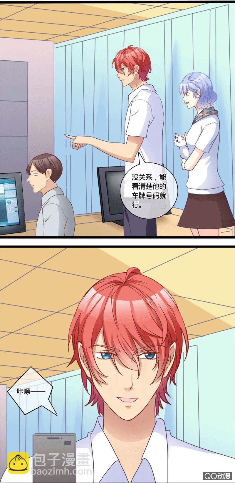 0152隐情分镜0153真凶是谁-第91话