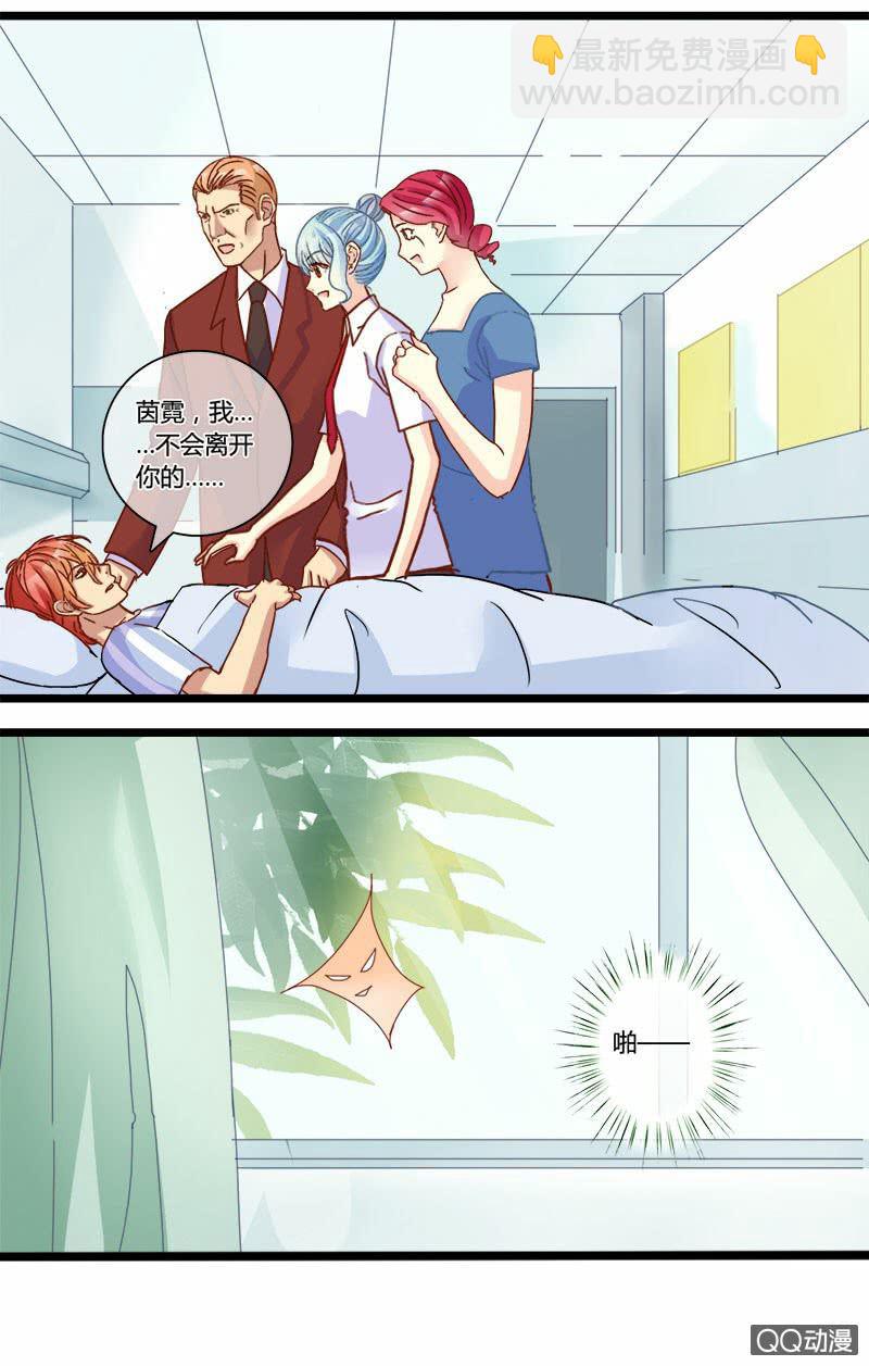 0156苏醒(完结)-第93话