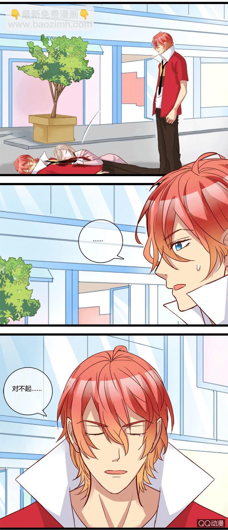 0156苏醒(完结)-第93话