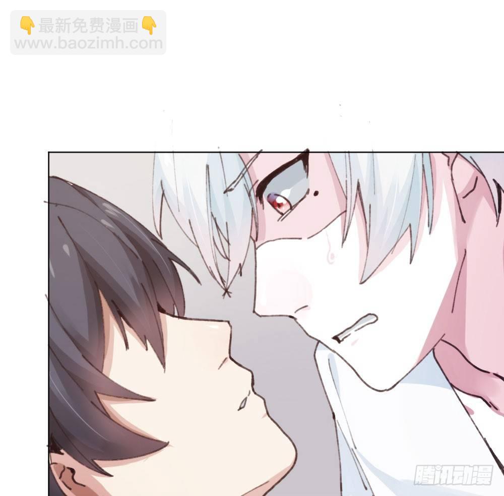 快從我身上下去！ - 預告(1/2) - 2