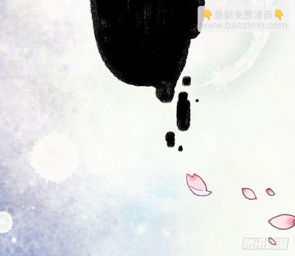 快從我身上下去！ - 預告(1/2) - 2