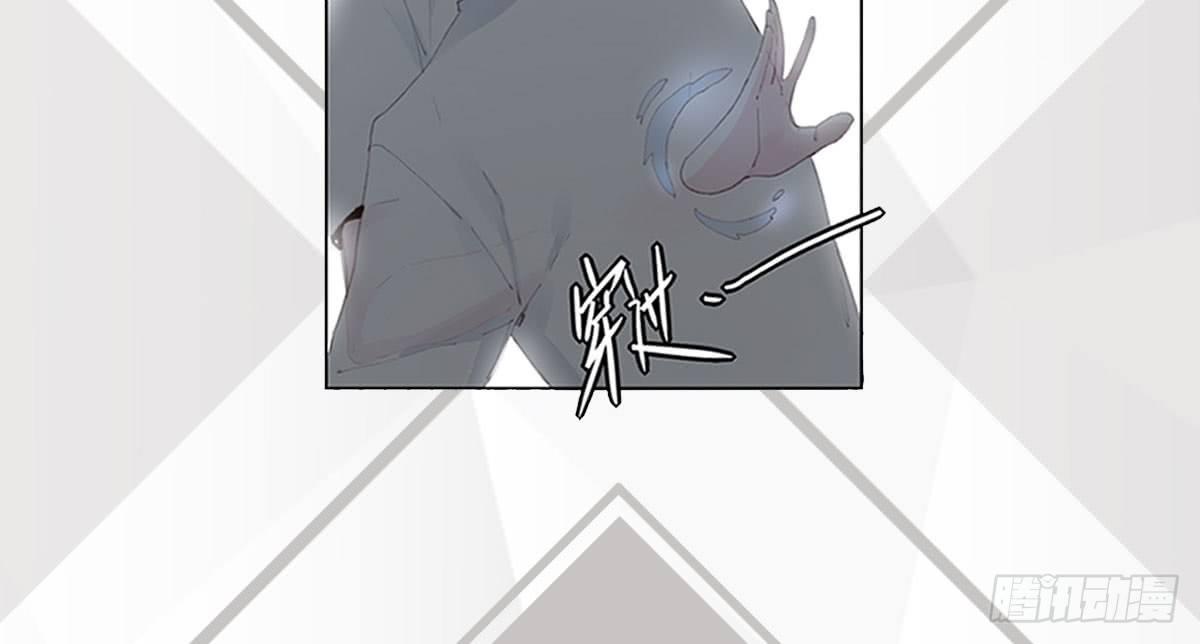 快從我身上下去！ - 預告(2/2) - 3