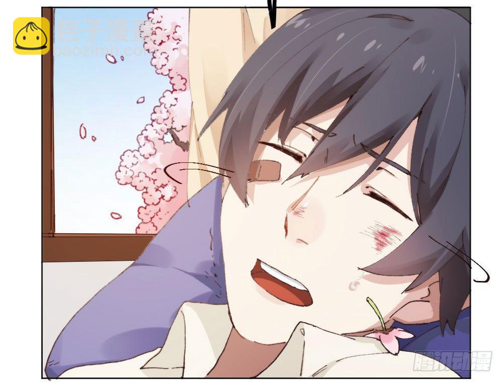 快從我身上下去！ - 預告(1/2) - 1