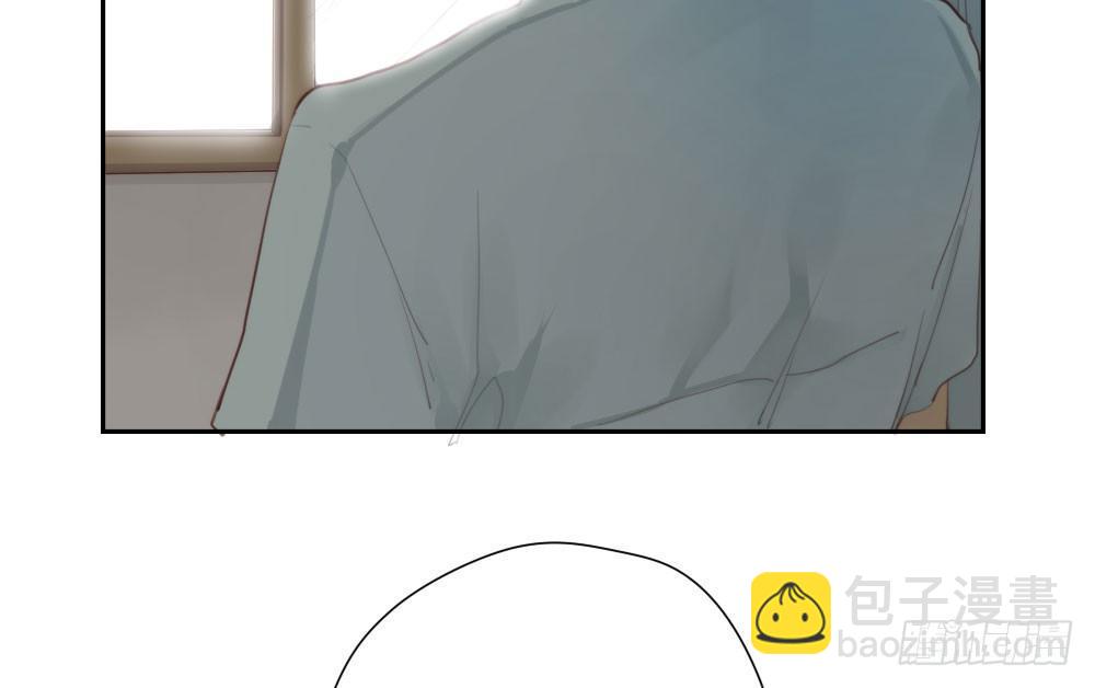 快從我身上下去！ - 第9話-異樣的藥品(3/3) - 6