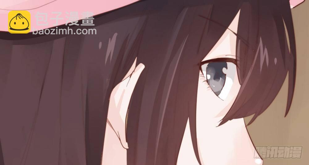 快從我身上下去！ - 第9話-異樣的藥品(3/3) - 4