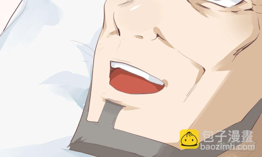 快從我身上下去！ - 第9話-異樣的藥品(3/3) - 2