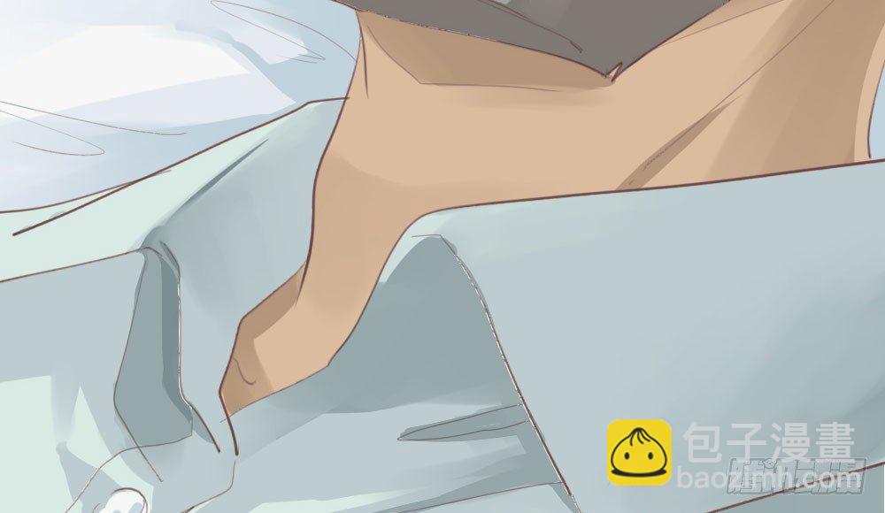 快從我身上下去！ - 第9話-異樣的藥品(3/3) - 3