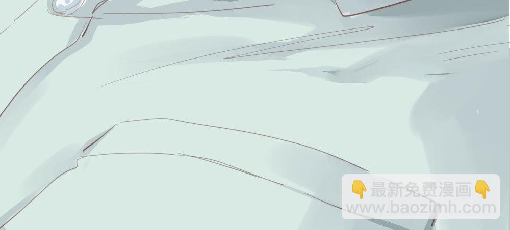 快從我身上下去！ - 第9話-異樣的藥品(3/3) - 4