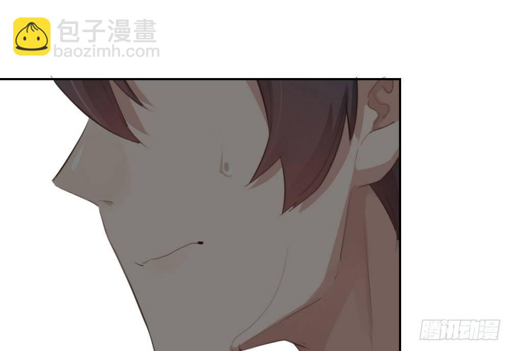 快從我身上下去！ - 第9話-異樣的藥品(1/3) - 6