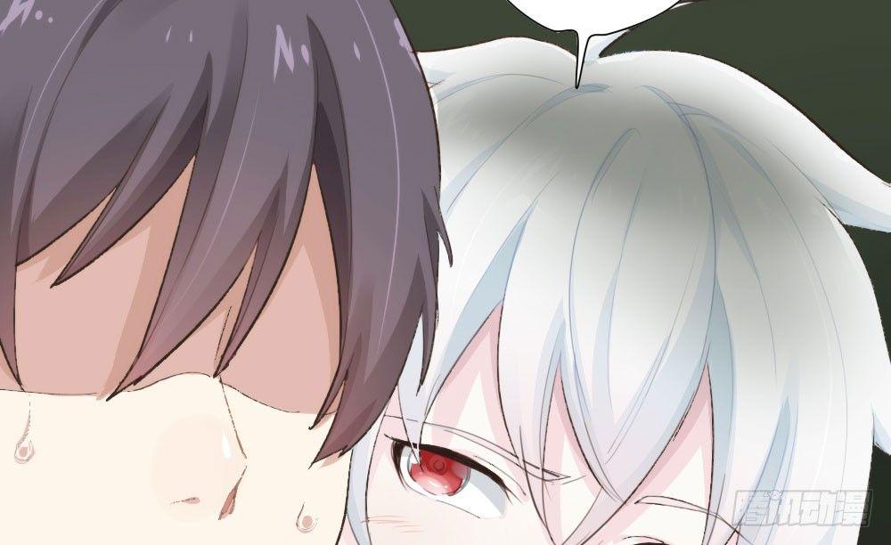 快從我身上下去！ - 第9話-異樣的藥品(1/3) - 1